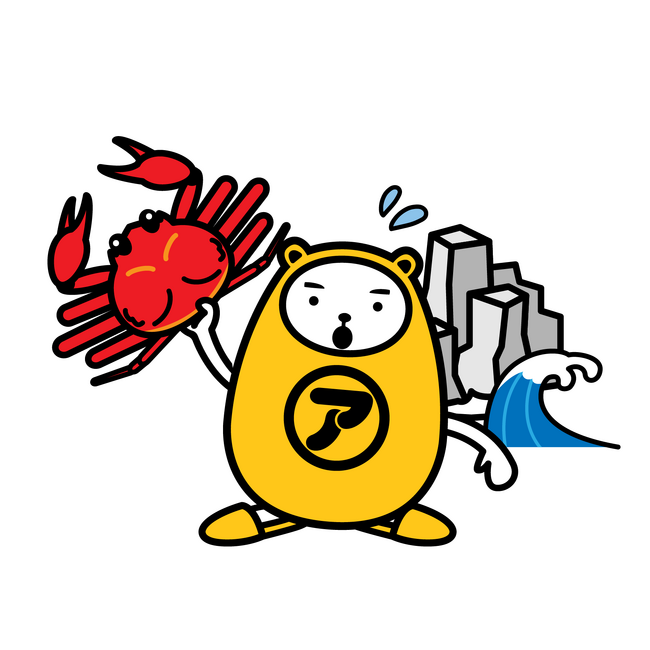 「べあ～君」47都道府県ダンスプロジェクト 第18弾 福井県編 (2025年9月3日) - エキサイトニュース