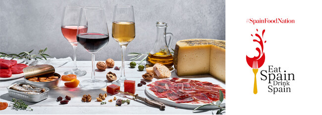 スペインの食とワインの魅力をアピール「Eat Spain Drink Spain」 キャンペーン (2025年9月13日)