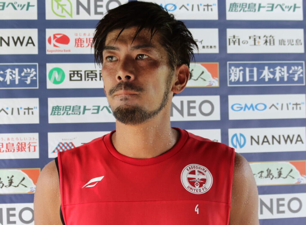 【9/4 鹿児島ユナイテッドFCトレーニング後　広瀬健太選手コメント】 : KAGOSHIMA SOCCER MAGAZINE“カゴサカ☆”