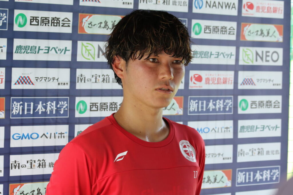 【9/2 鹿児島ユナイテッドFCトレーニング後　山口卓己選手コメント】 : KAGOSHIMA SOCCER MAGAZINE“カゴサカ☆”