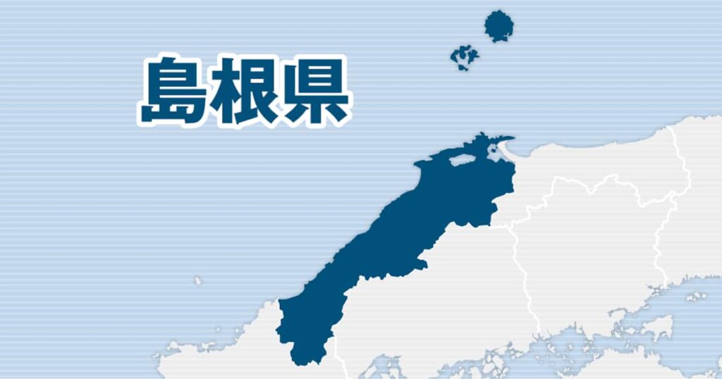 島根・安来市の飲食店、食中毒症状5県77人に 熱不足の食肉原因か - 産経ニュース