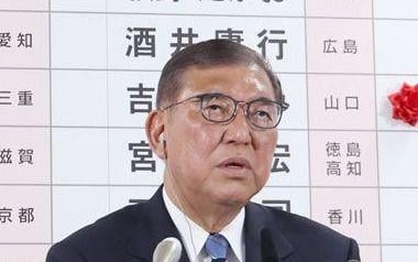 「まるで逆ギレである」石破首相の退陣表明→読売新聞の「おわび」に書かれていた、誤報に対する“驚きの言い分”―「石破らしさ」とは何だったのか