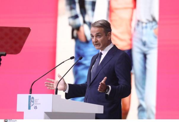 TIFのKyriakos Mitsotakis：「25歳までの4人の子供と若者がいる家族のゼロ税 -  2026年には、最大1,500人の住民までの村のために半分のエンフィアによって削減されます」
