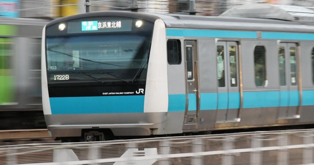 京浜東北線や中央・総武線でもワンマン運転 JR東日本、2027年春から