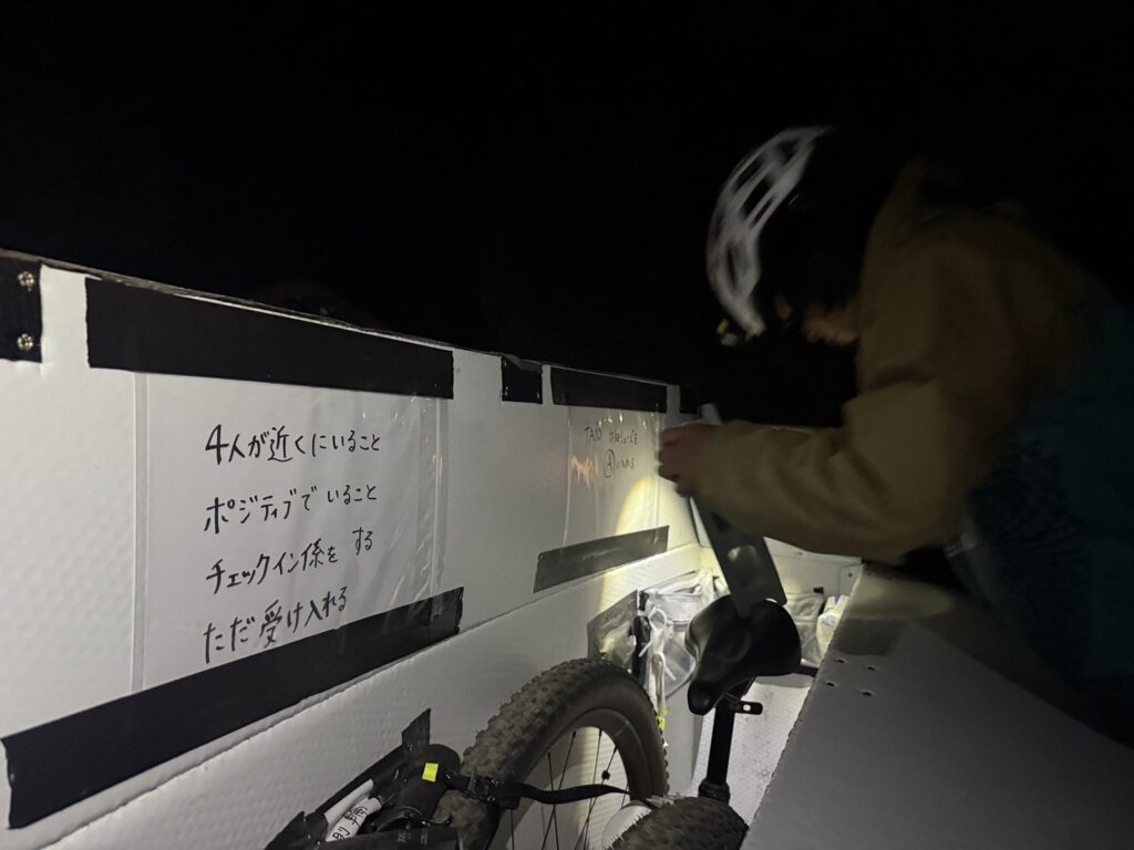 【Expedition Canada】Leg2 - トレッキング 13.5km & Leg3