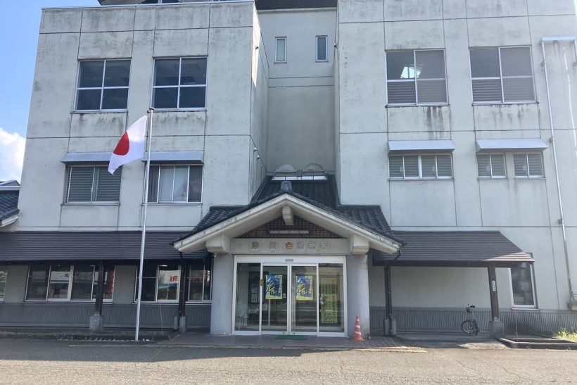 【続報・身元判明】新潟県阿賀町で発見された遺体、死因は火傷によるショックと判明 - 新潟県内のニュース｜にいがた経済新聞