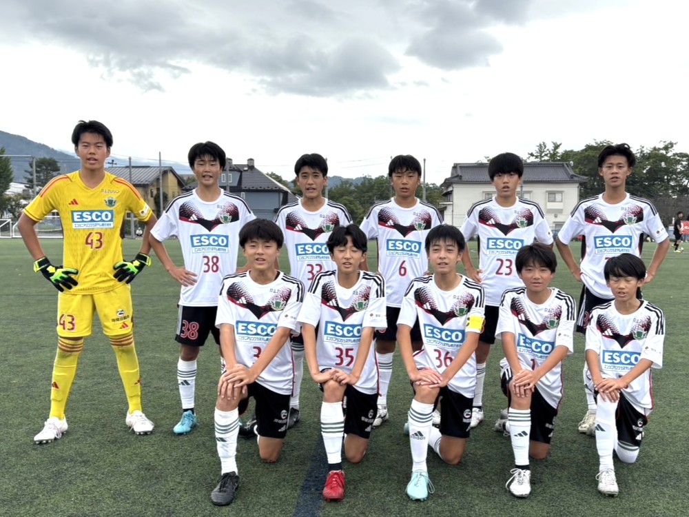 【U-15】高円宮杯JFA U-15サッカーリーグ2025 長野県リーグ1部 第14節 結果のお知らせ