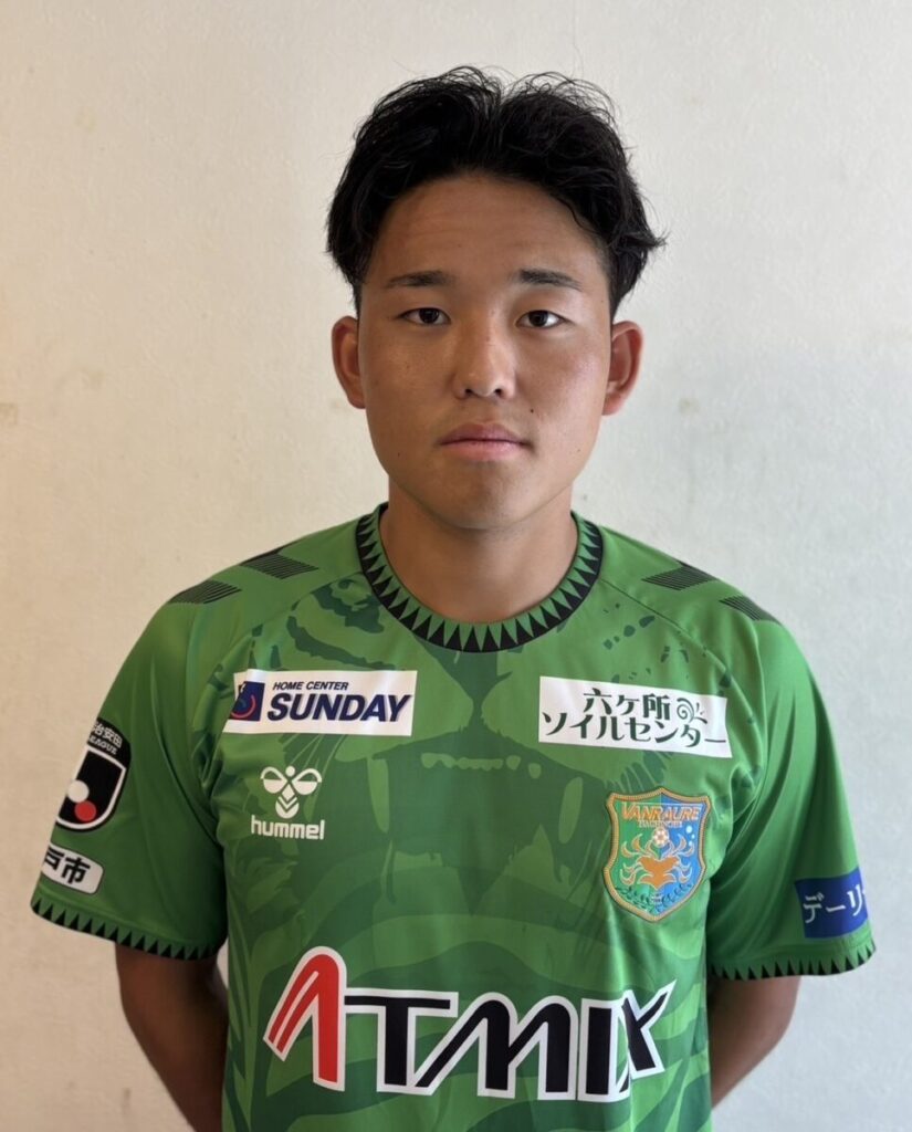 田中翼冴（Soltilo Chiba FC U18）2026シーズン新加入のお知らせ - ヴァンラーレ八戸FCオフィシャルサイト