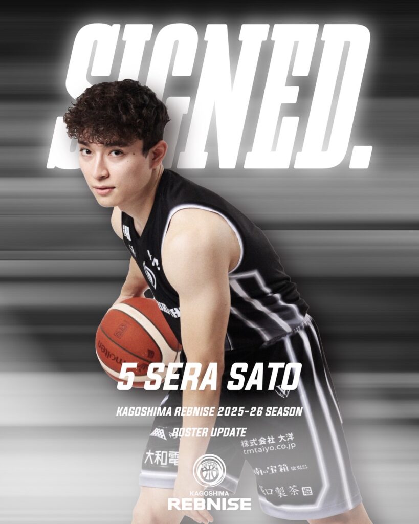 【新規】佐藤星来選手 2025-26シーズン 選手契約締結のお知らせ | 鹿児島レブナイズ