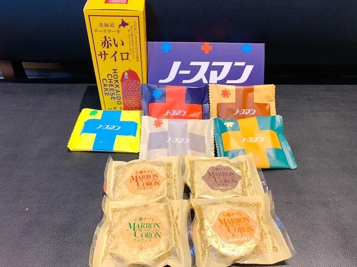 北海道土産３選 ！新定番や売れ筋商品を選ぼう (2025年9月15日) - エキサイトニュース