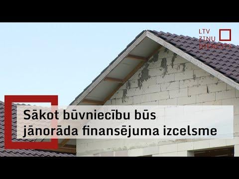 11月1日から、建設を開始する新しい注文は、お金の起源を示す必要があります