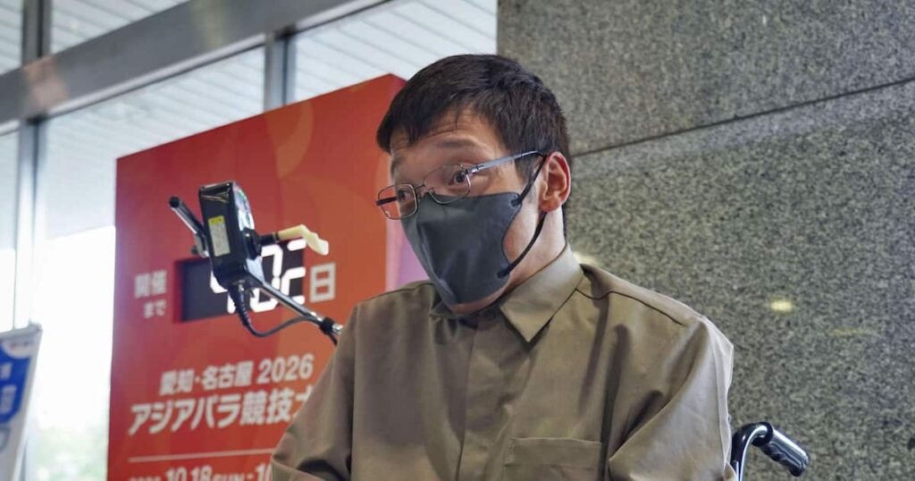愛知県職員の発言「虐待を助長」 障害者団体が知事宛てに抗議文 - 産経ニュース