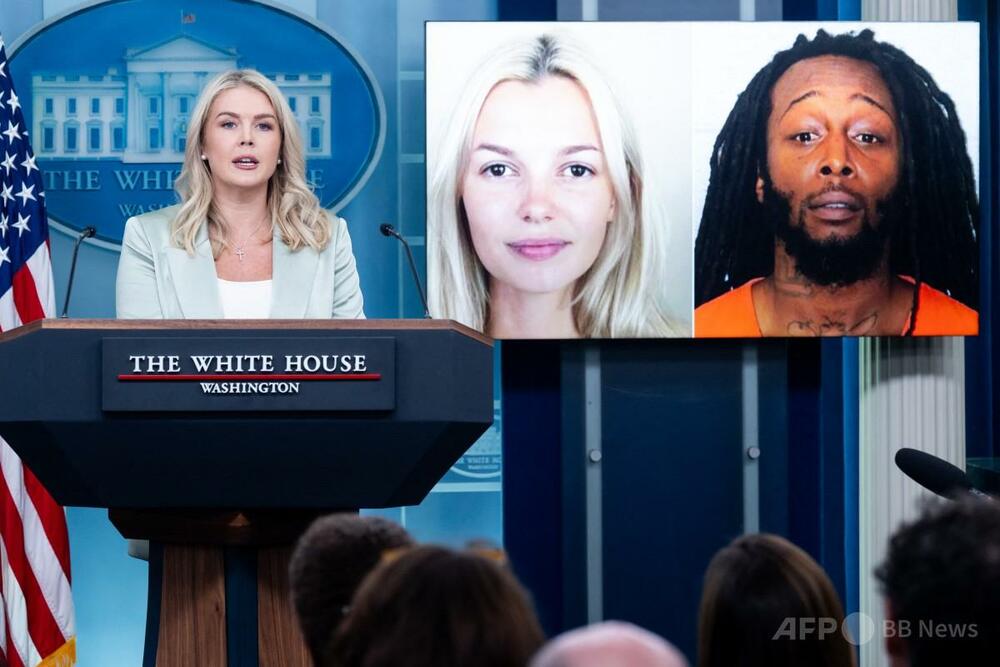 ウクライナ人女性、避難先の米国で前科14犯の男に刺殺される 政治的論争に