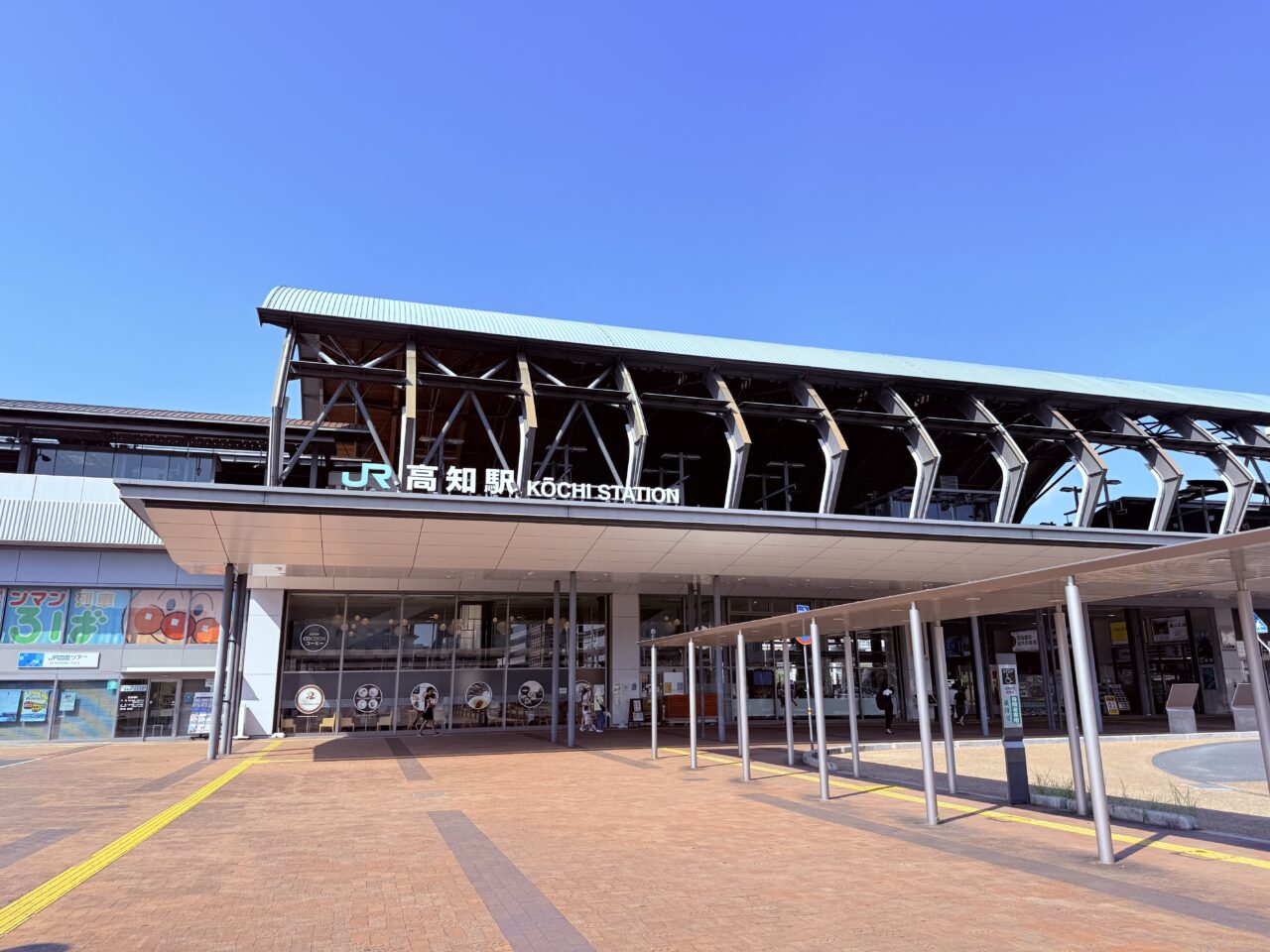 JR高知駅の外観