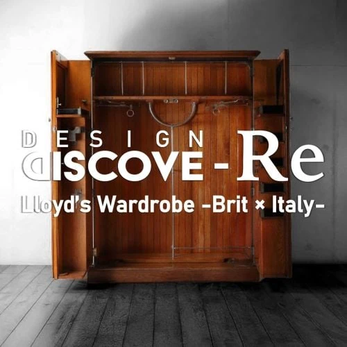 adf-web-magazine-design-discove-lloyds-1