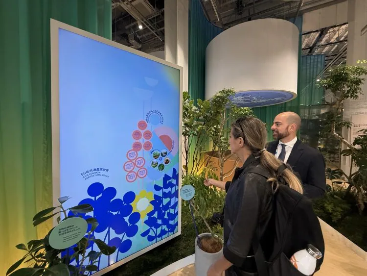 adf-web-magazine-expo-osaka2-00009