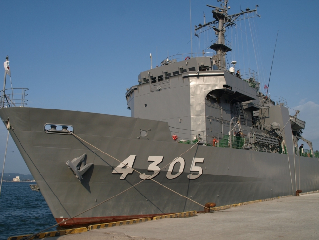 多用途支援艦「えんしゅう」