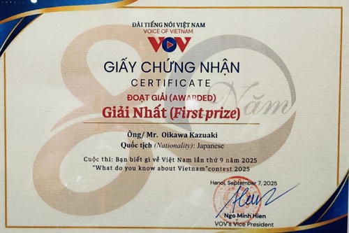 神奈川県川崎市の及川三晶さん　最高賞　獲得