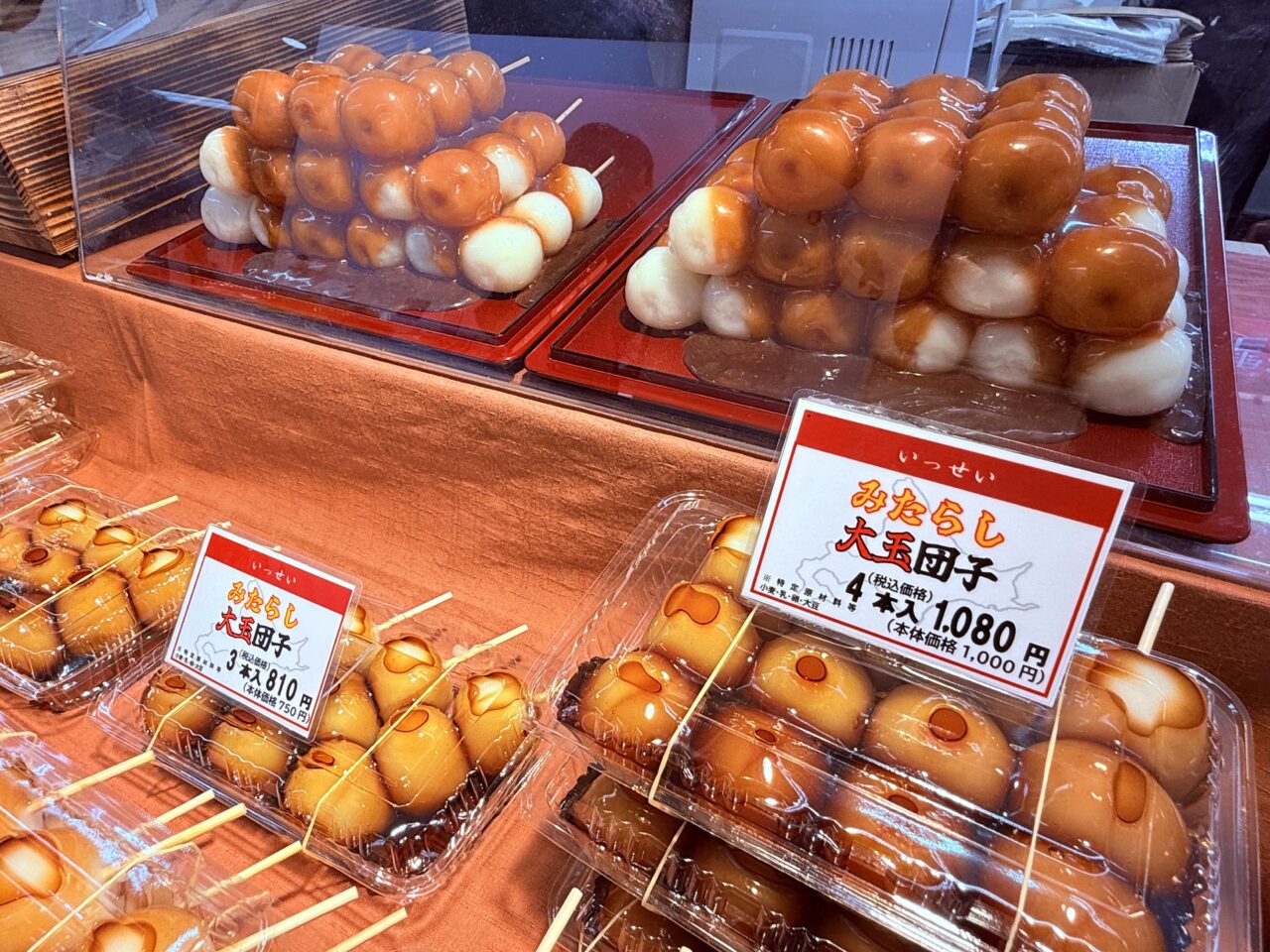 高知大丸で開催されている「秋の北海道物産展」の様子（2025年9月17日撮影）