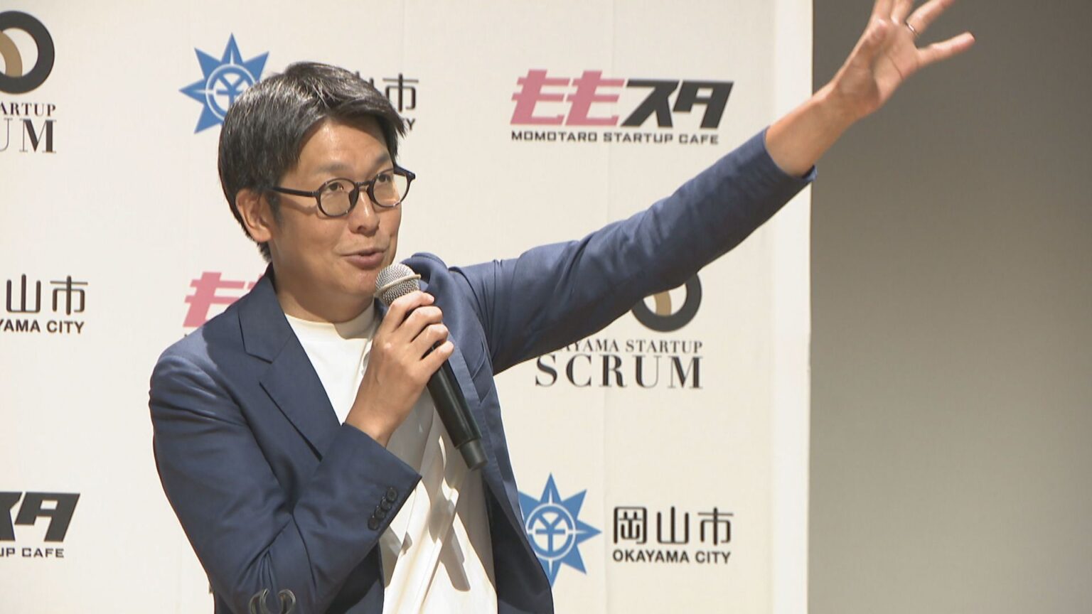 岡山市がスタートアップ企業向けシンポジウム　タイミーのCFOが講演「経営陣が現場を知ること」の重要性語る | KSBニュース | KSB瀬戸内海放送