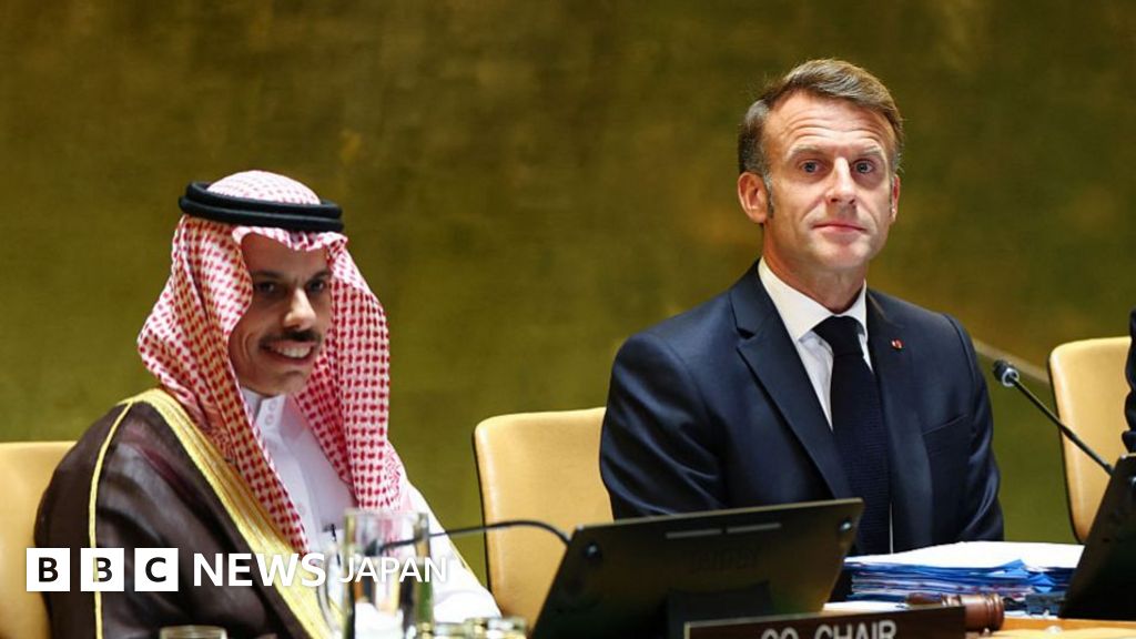フランス、パレスチナ国家を正式承認 「平和のための時が来た」 – BBC フランス、パレスチナ国家を正式承認 「平和のための時が来た」 - BBC