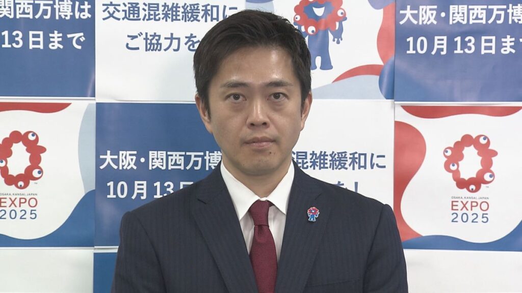 共有