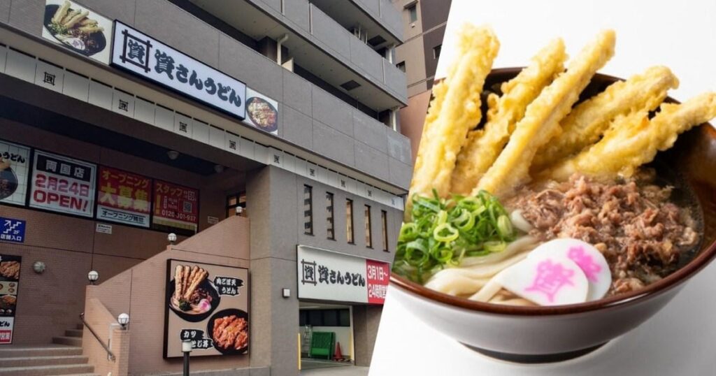 業界３位の資さんうどん、ついに「はなまる超え」も見えてきた…！100店舗も間近、すかいらーくの“救世主”となりえたワケ【24時間営業】