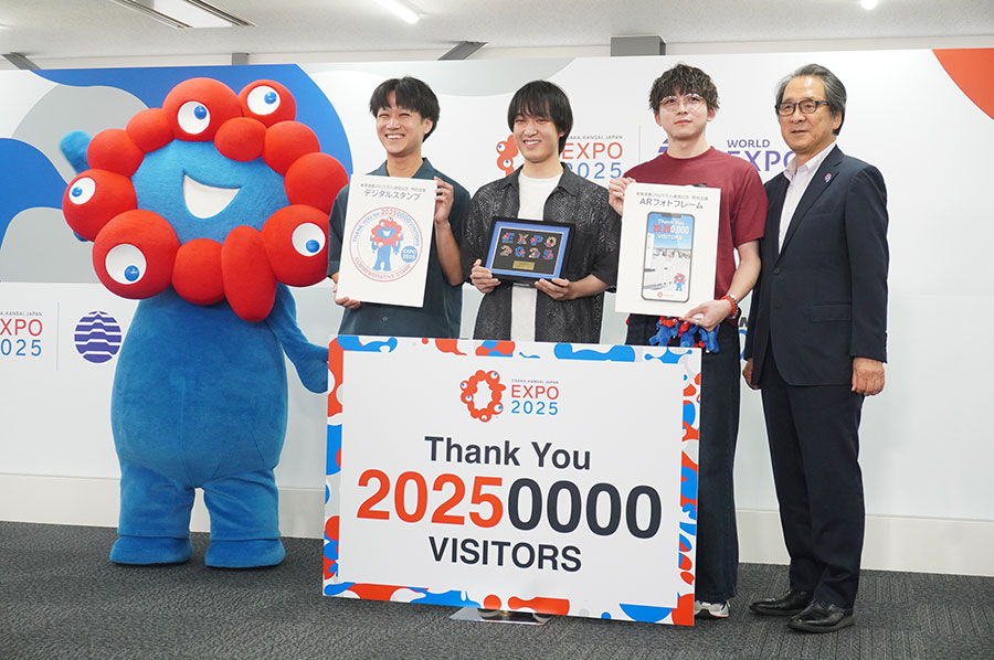 大阪・関西万博、２０２５万人を突破「記憶に残る万博にしたい」 | Lmaga.jp