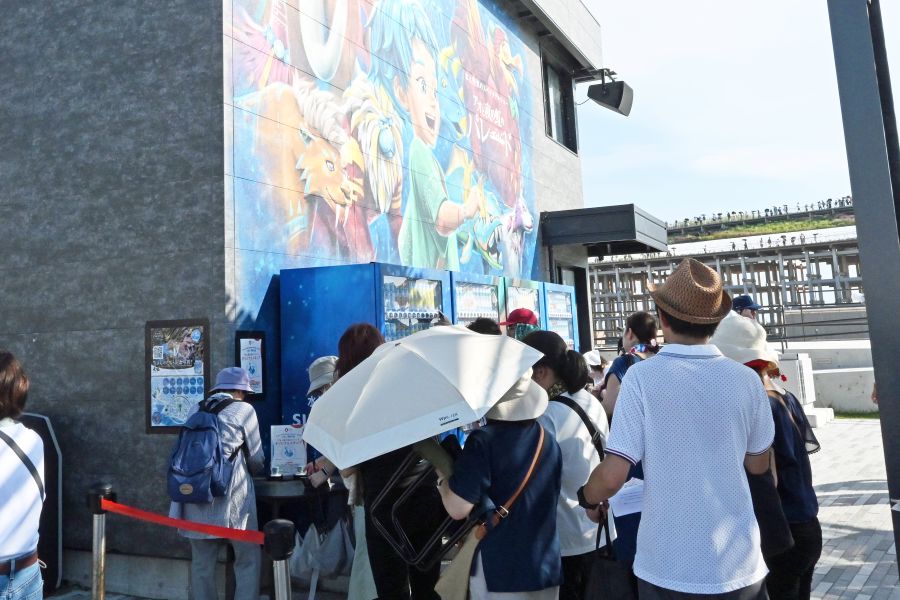 「アオと夜の虹のパレード」スタンプはこちらで（9月16日／大阪・関西万博）