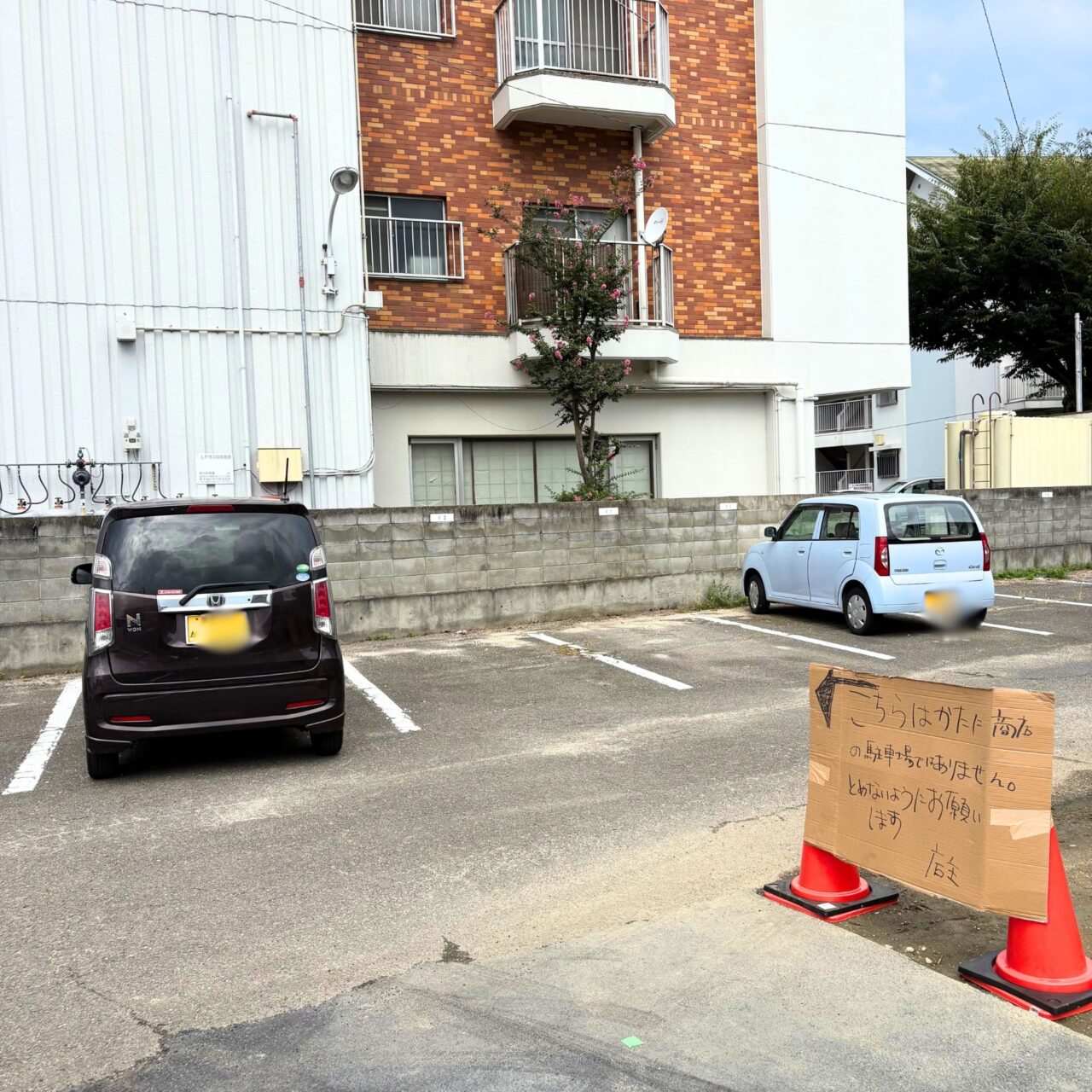 【今治市】2025年9月26日、「元祖からあげ本舗 かたに商店 今治店」がオープン!