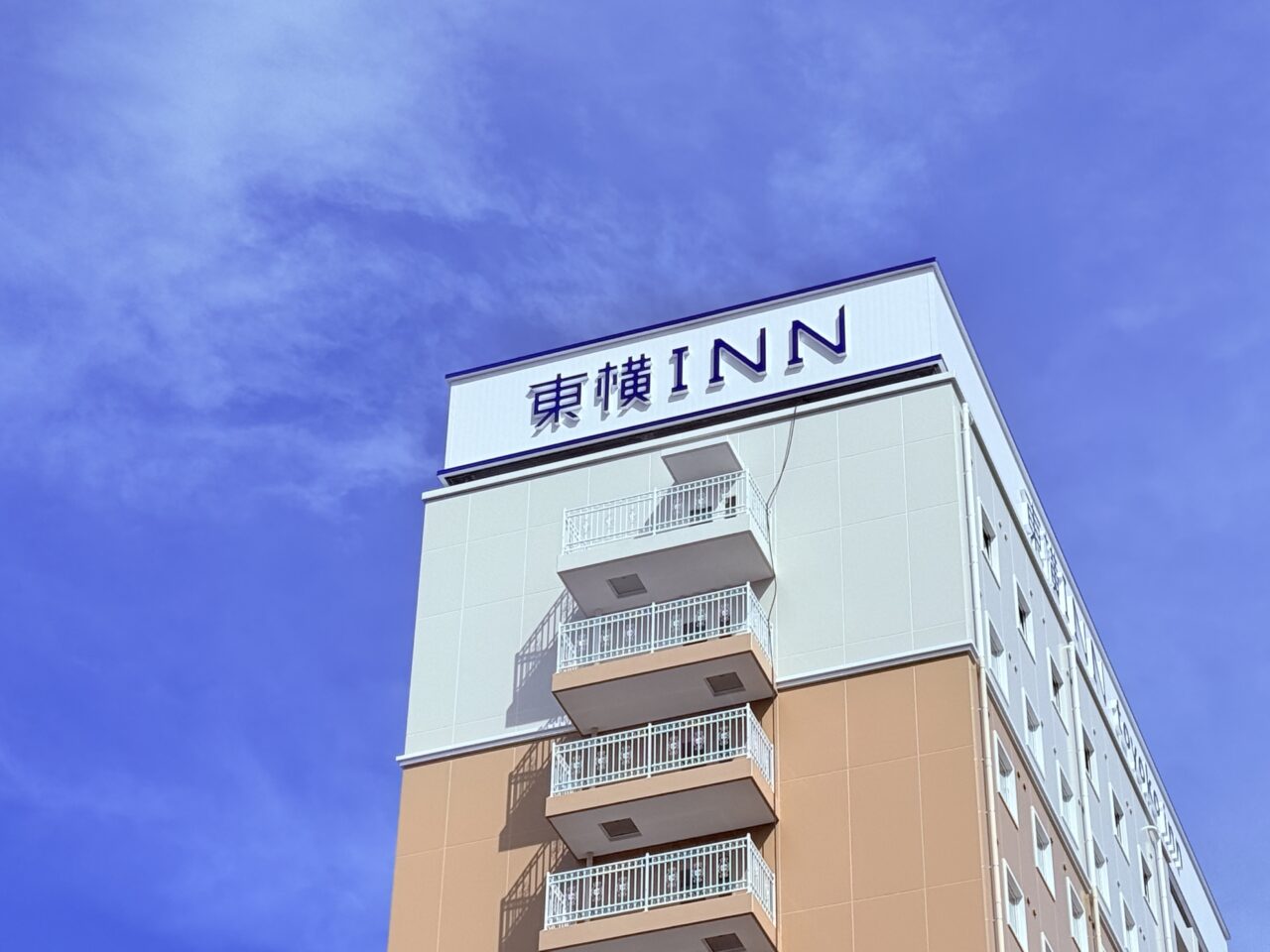 2026年2月オープン予定の「東横イン 高知」 正面から見た完成外観（2025年9月初旬撮影）