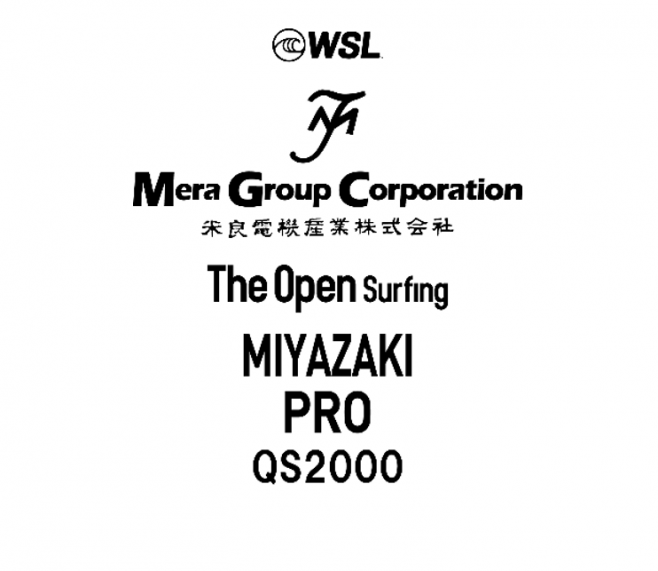 スクリーンショット 2025-09-22 165449