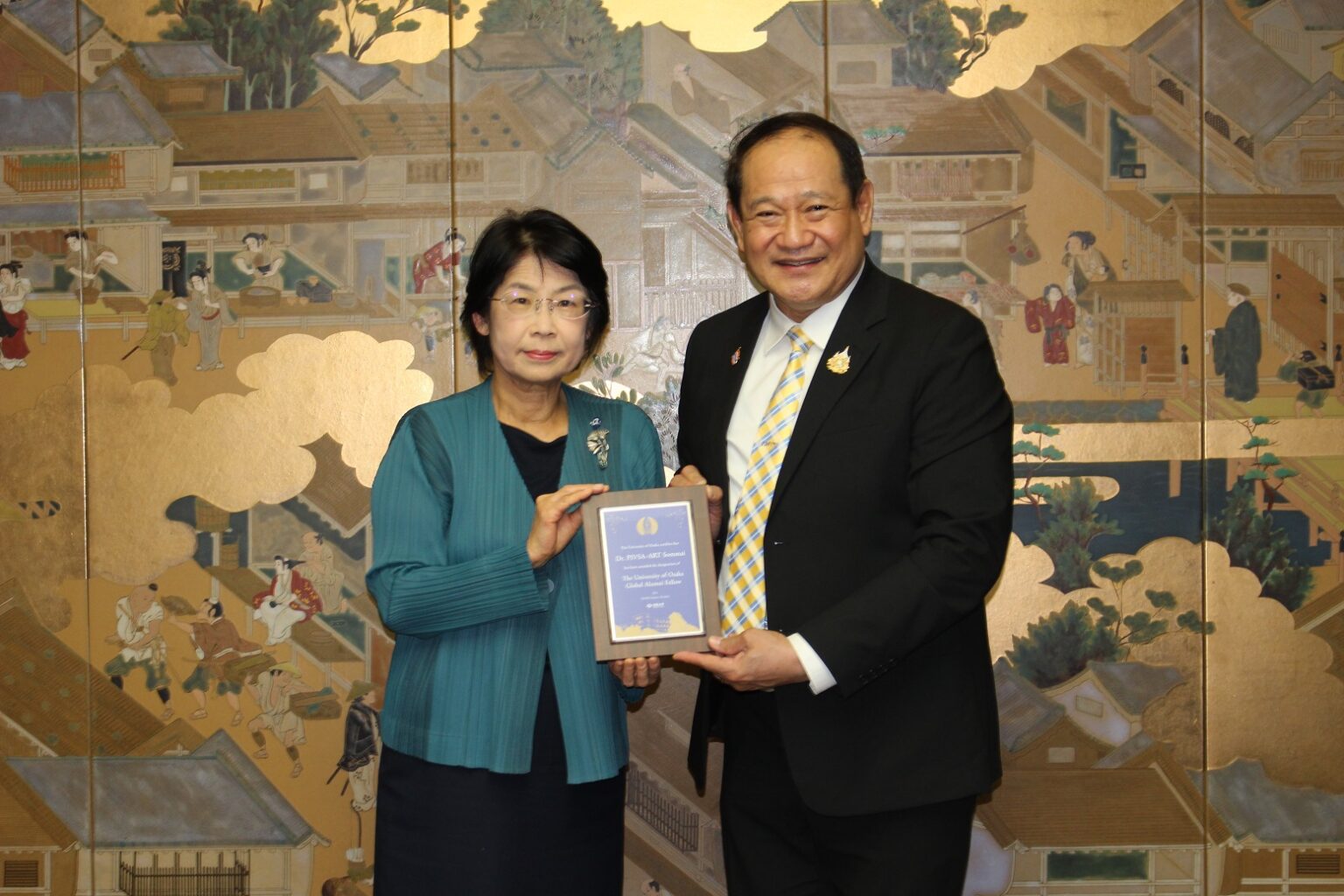 PIVSA–ART Sommai 学長への「The University of Osaka Global Alumni Fellow」授与式を執り行いました － 大阪大学