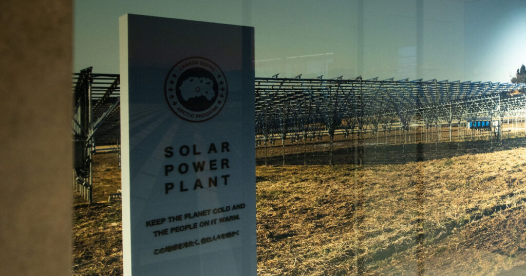 カナダグースがソーラーシェアリングに本格投資　銀座で対話型サロンを初開催 - WWDJAPAN