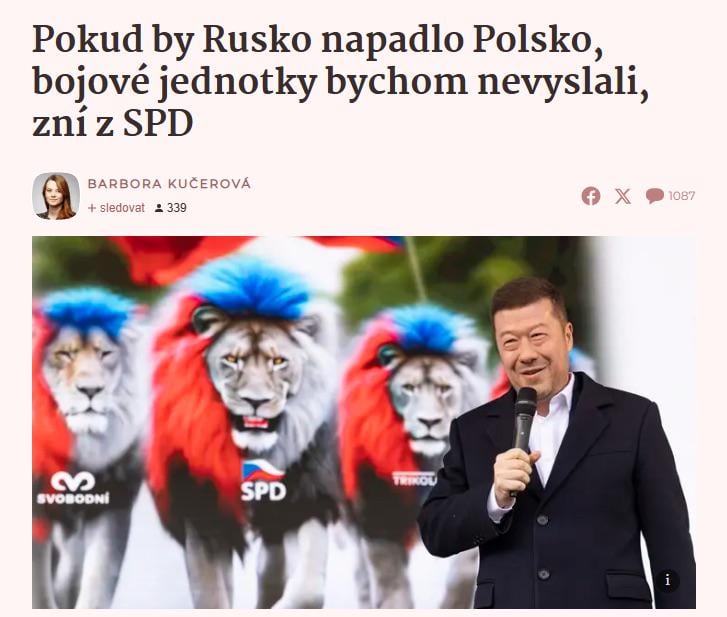少なくともロシアは助けになりますよね？