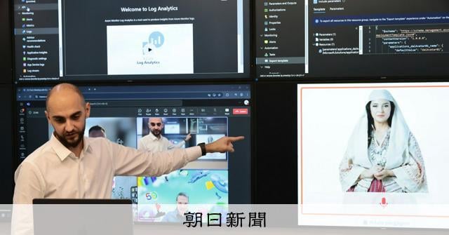 アルバニア首相がAIを閣僚に任命 担当は公共入札「汚職ない国に」