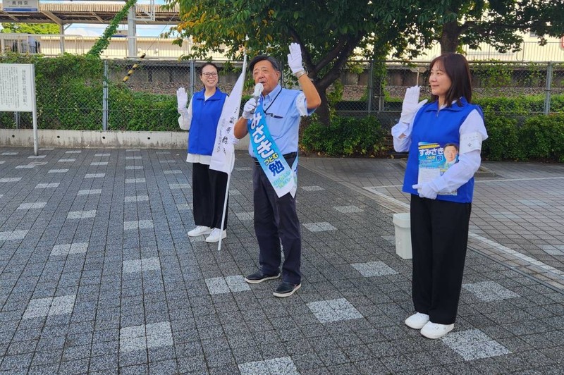 長岡京市議選二日目 服装をカジュアルにしました。 - すみさき勉（スミサキツトム） ｜ 選挙ドットコム