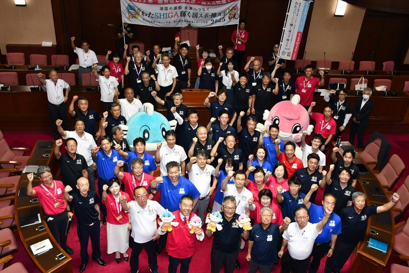 滋賀県議会9月定例会議（9/5〜10/17）わたSHIGA輝く国スポ・障スポ2025会期前競技... - 中沢けいこ（ナカザワケイコ） ｜ 選挙ドットコム - 選挙ドットコム