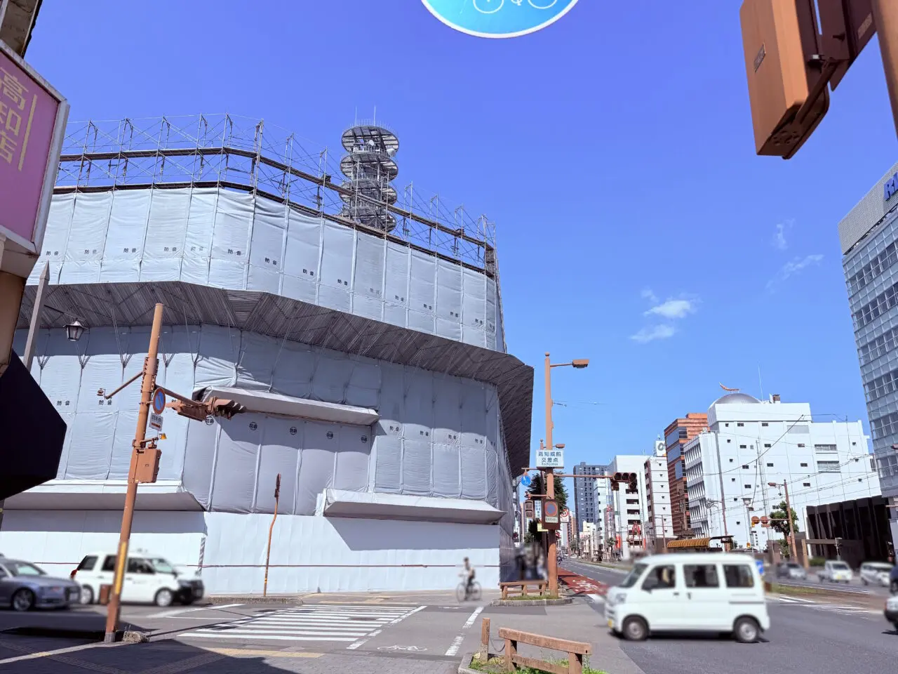 解体工事中の高知新聞社の旧本社