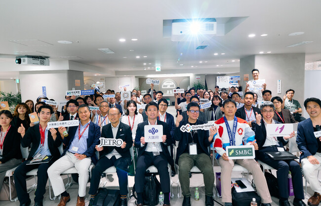 Startup Island TAIWAN、2025大阪・関西万博の舞台で台湾スタートアップ29社を紹介：マピオンニュースの注目トピック