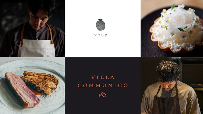 【vase × VILLA COMMUNICO】コラボレーションイベントを開催｜奈良新聞デジタル