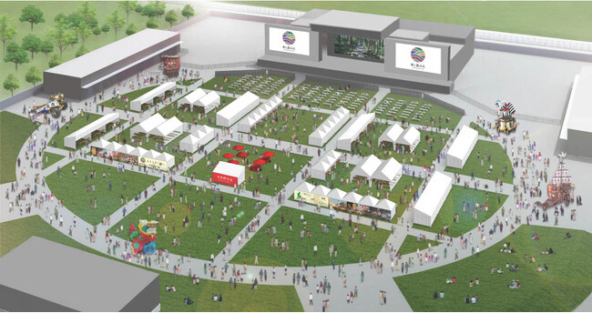 大阪・関西万博に三重の祭りが一挙集合！「～三重のお祭り大集合～MIE フェスティバル in EXPO」を9月22日に開催！ | 鹿児島・九州プレスリリース | 生活情報 | くらし