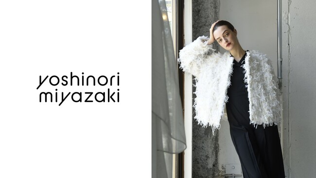 レディース ブランド「yoshinori miyazaki (ヨシノリミヤザキ）」デビュー、名門メゾン「HANAE MORI (ハナエモリ）」出身デザイナー 宮崎能典による高級婦人服