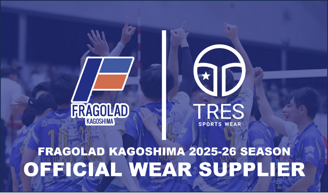 TRESがフラーゴラッド鹿児島とオフィシャルウェアサプライヤー契約を締結 | 鹿児島・九州プレスリリース | 生活情報 | くらし