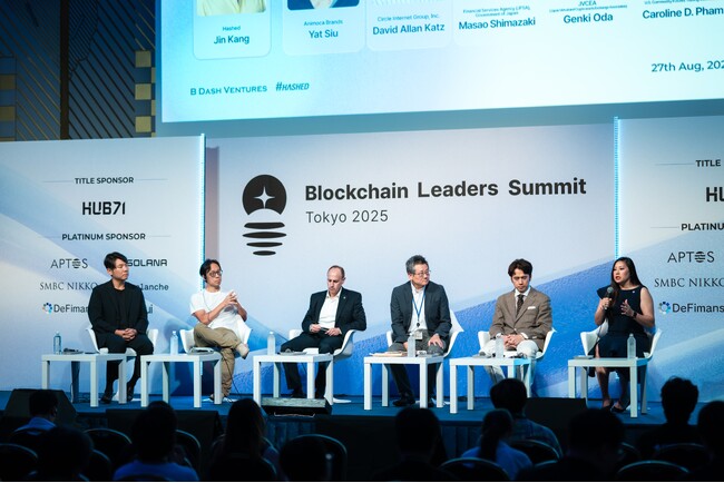 B Dash Ventures、Hashedとともに「Blockchain Leaders Summit Tokyo 2025」を盛況のうちに閉幕