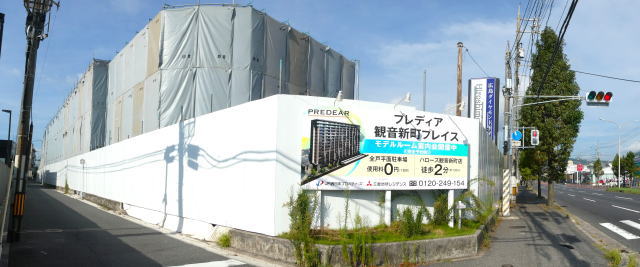 広島ダイヤモンドホテル跡にドン・キホーテ 現地の様子3