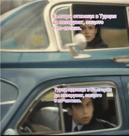国境の平均状況。
