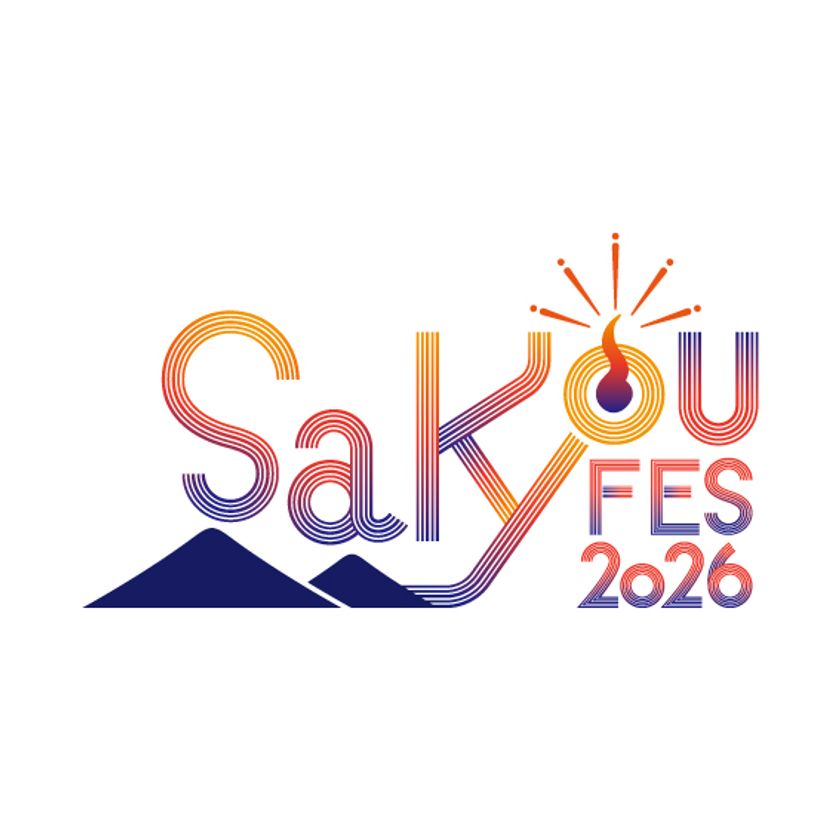 鳥取県下最大級の野外音楽フェス 「SAKYOU FES.2026」開催決定! | ニコニコニュース 鳥取県下最大級の野外音楽フェス 「SAKYOU FES.2026」開催決定! | ニコニコニュース