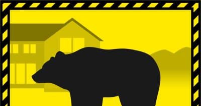 衰弱して動かないクマに近づくと噛まれる