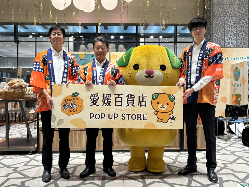 愛媛県と楽天が大丸東京店で「OMO×インバウンド対応」物産展 リアルとネットの融合で移動・観光を気にせずに買い物でき、継続利用も可能に | ペイメントナビ